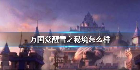 手机闪退、卡顿怎么办?-从问题的角度,窥见答案的世界