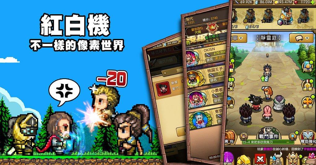 hahabet棋牌登录