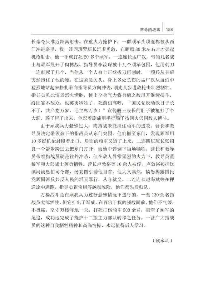 深度交流，尽在表演就业是不是很困难？！